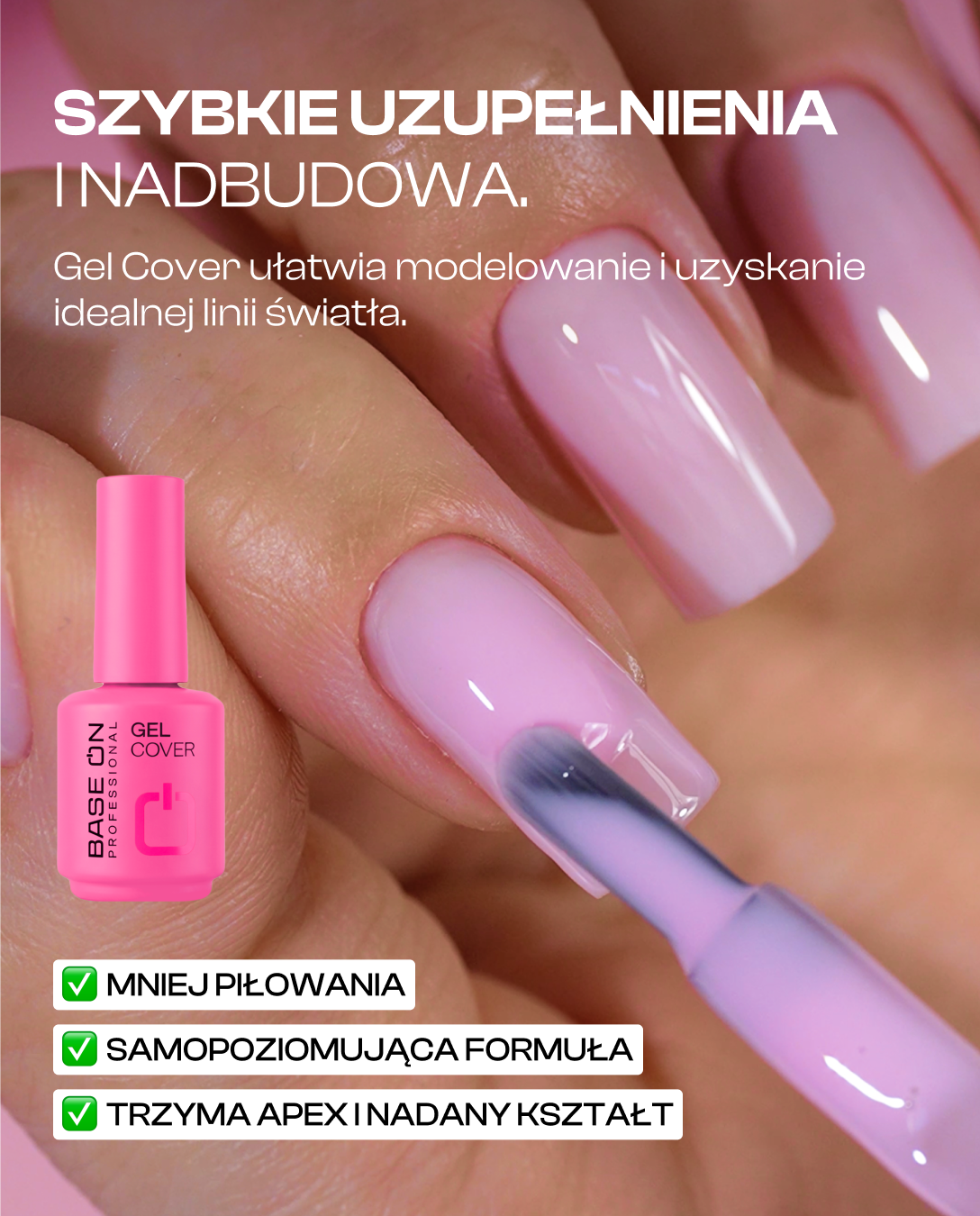 GEL COVER ❘ 🛍️ Więcej za mniej